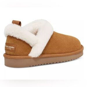 Koolaburra By UGG
Women's Advay Slip-On Cozy Boots